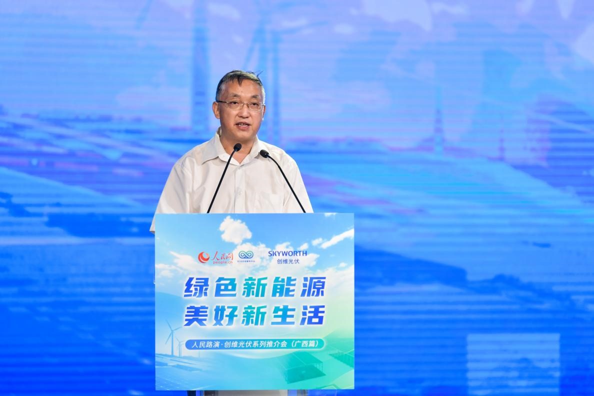 農(nóng)業(yè)農(nóng)村部信息中心主任、黨委書記王小兵。人民網(wǎng)記者 